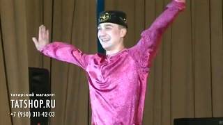 «Татар биюе» Таһир Латифуллин җит. «Сәйдәш» бию театры (татарский танец)
