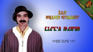 mohamed outhnaout  - ahbib ourd yat