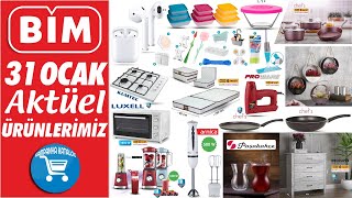 BUGÜN BİM'de NELER VAR | 31 OCAK BİM AKTÜEL ÜRÜNLERİ | BİM MUTFAK GEREÇLERİ | BİM 2020 KATALOG