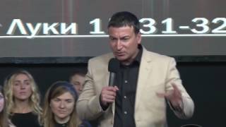 Ты любим Богом