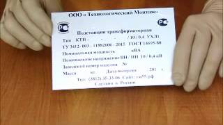 Гедаколор