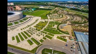 Парк у стадиона «Краснодар»
