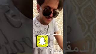 الدمقراطي والاجودي. ???