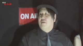 【怪談ぁみ語】「浅井さんの背で」ありがとうぁみ