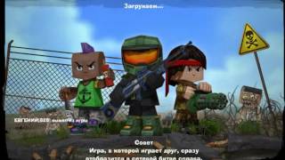 Как заработать 200.000 денег и 200.000 опыта в игре Кубезумие 3D (FPS Online) за 5 минут