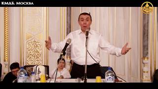 АТА ЭНЕГЕ болгон сый урмат.  Абдышукур ажы Нарматов