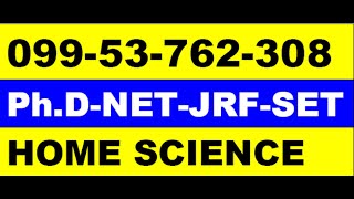 XV , home science coaching , best home science syllabus classes , best home science