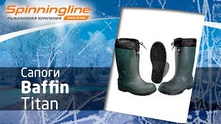 Зимние сапоги Baffin Titan