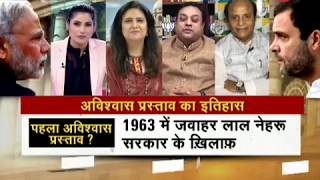Taal Thok Ke: Is no trust motion in LS, Modi's first test ahead of 2019 ? Watch special debate