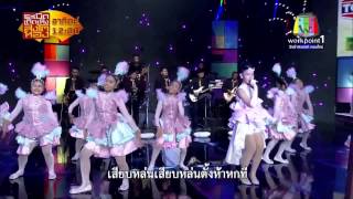 ผู้ชายในฝัน พะตงวิทยามูลนิธิ สงขลา Ultra HD