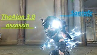 [TheAion 3.0] Assassin PvP. Лайтуем с Саньком.