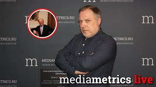 Геополитическая кухня с Игорем Шатровым. Россия - Италия: любовь по расчёту?