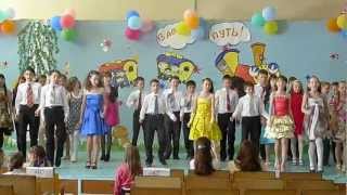 Выпуск 4Л класс школа №39 город Чебоксары