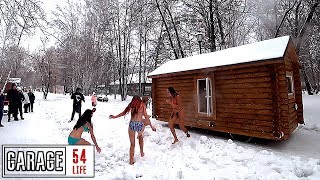 ПРОЖАРКА ДЕВОЧЕК в БАНЕ из УАЗА ??