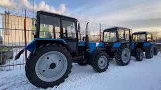 Новые трактора Беларус-82.1 , МТЗ-82.1 с балочным мостом 2020 года