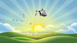 АИСТ ПРИНОСИТ МАЛЫША детский HD футаж скачать бесплатно 2019 free download STORK BRINGS BABY