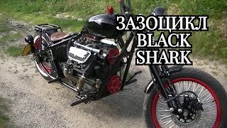 Custom ZAZ " Black Shark"