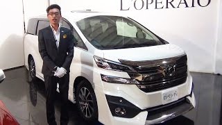 トヨタ ヴェルファイア 3.5エグゼクティブラウンジ モデリスタエアロ