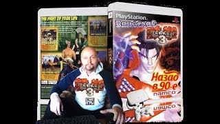 Sony Playstation Tekken 3 Plus Лихие 90е Игра детства 90х Моя любимая игра Вячеслав