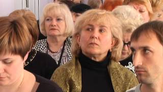 Школа-інтернат №8