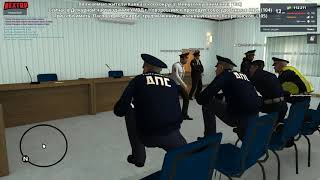 Next RP | ДПС г.Новороссийск лекция на тему "Субординация"