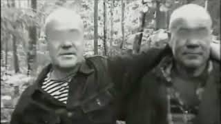 Спецназ Засада у Волчьей ямы