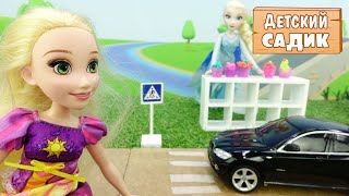 Детский сад Капуки Кануки - Куклы: играем в парикмахерскую