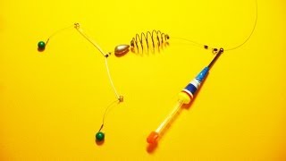 Полудонка для ловли Карася, Карпа, Плотвы, Леща.Рыбалка.Fishing