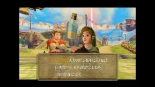 ゆっくり実況【Part16】ゼルダの伝説スカイウォードソード
