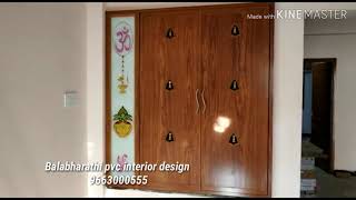 PVC Pooja Room ,pvc modular kitchen in coimbatore,pvc wardrobe in coimbatore