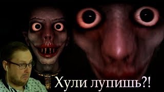 Куплинов и Escape the Ayuwoki (смешные моменты)