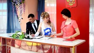 Торжественная регистрация брака Тимофей и Надежда 21 04 2018