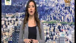 يوم جديد -  الشاي الأخضر مع رند الديسي