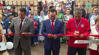 В Амге открыли VII Спортивные игры народов Якутии