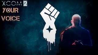 XCOM 2 - Советник V2 [проект "Ваши голоса"]
