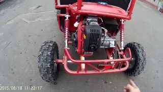 Детский багги (мотовездеход) Trophy MC 404