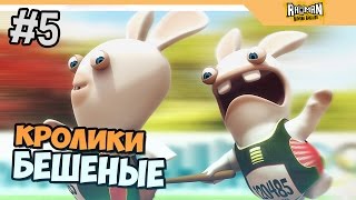 БЕШЕНЫЕ КРОЛИКИ - Rayman Raving Rabbids прохождение на русском