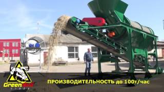 Просеиватель песка и сыпучих материалов барабанного типа