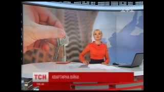 Минусы ОСББ