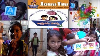 Akshaya Vidya Study Centers | Hyderabad | Ekalavya Foundation | Money Mantan TV