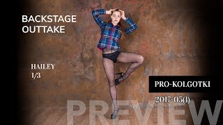 Pantyhose Backstage Outtake 2017-05(1) Hailey 1 of 3