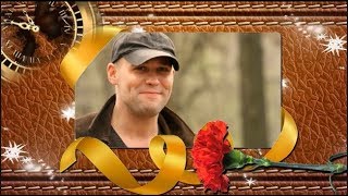 Мужской проект с днём рожд  № 20 для ProShow Producer