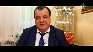 Получи коды 2020 года
