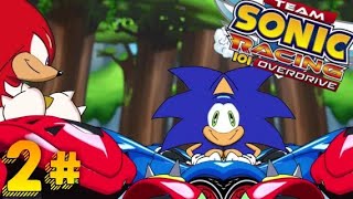 TEAM SONIC RACING LOL OVERDRIVE 2#