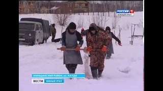 Промышленная рыбалка