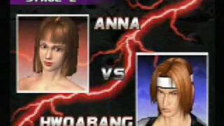 Tekken 3: Anna