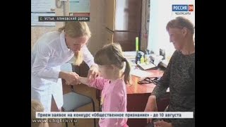 В Чувашии реализуется программа «Земский фельдшер»