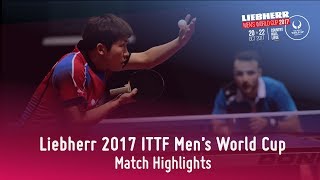 2017 Men's World Cup Highlights I Simon Gauzy vs Jeong Sangeun (R16)
