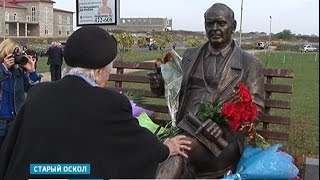 ГТРК Белгород. События недели от 23 октября - Жизнь для людей