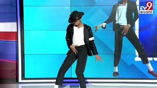 Baba Jackson   Indian Michael Jackson  hritik roshan praised  Yuvraj Singh Tiktok star